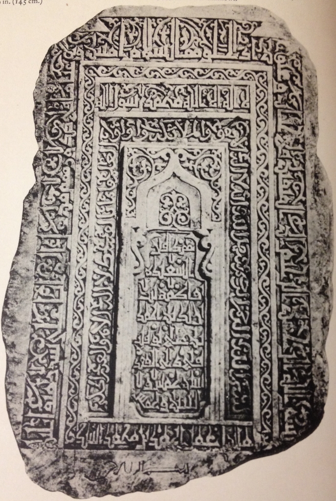 Tombstone of Fatima bint Zayd bin Ahmad bin 'Ali, 535/1141 © Pope - Ackerman.